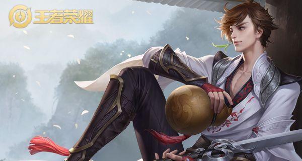 李白出装顺序步骤护肤攻略（拒绝花架子，让肌肤更健康）