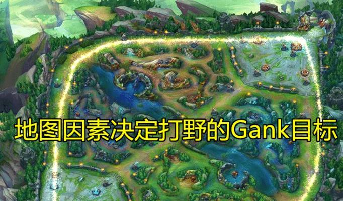 英雄联盟全能边路出装攻略（打造无敌边路霸主，装备加身关键）