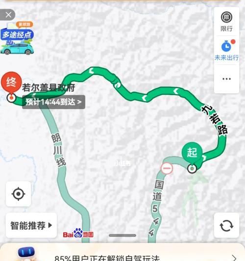 掌握以伊森无人机出装攻略的关键（打造无敌战机，让伊森无人机发挥最大潜力）