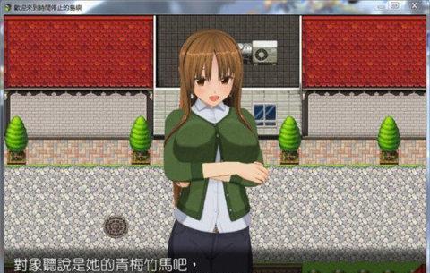 传奇2法师技能搭配攻略（通过搭配不同技能提升法师的综合战斗能力，打造最强的法师角色。）