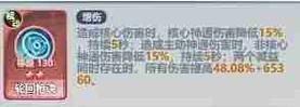 新赛季沙皇主宰出装攻略（超越极限，成为不朽之王！）