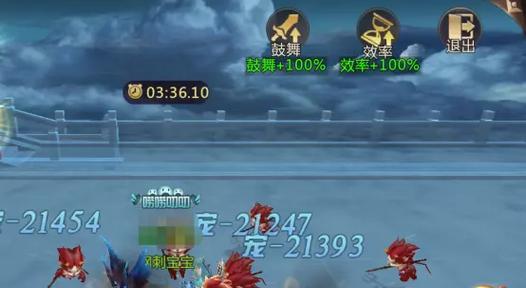 《绝世仙王神龙技能加点攻略》（解读终极技能搭配，成为顶级仙王）