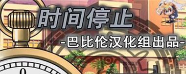 灵域苍穹技能攻略（解锁技能宝库，成就最强玩家）