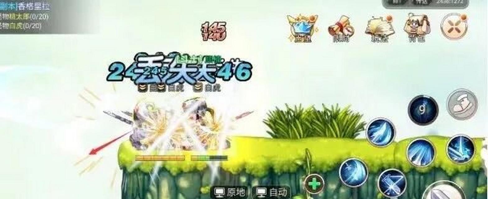 永恒岛副本技能配置攻略（以永恒岛副本为例，深入探讨最佳技能配置及应对策略）