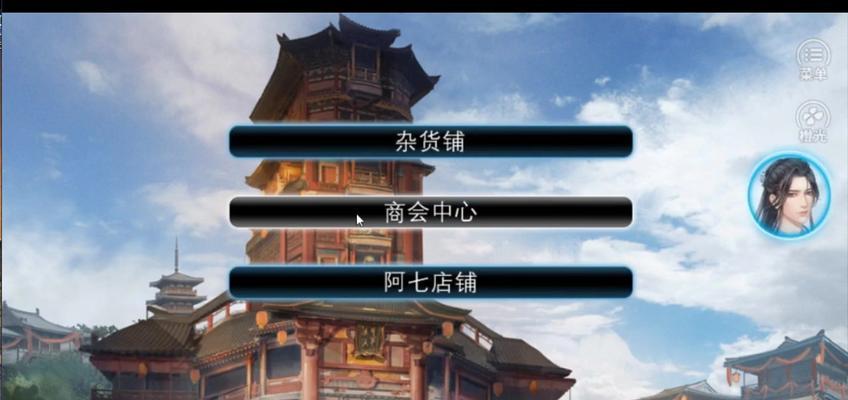 仙路传说技能攻略（解析技能选择和升级，助你在仙路传说中脱颖而出！）
