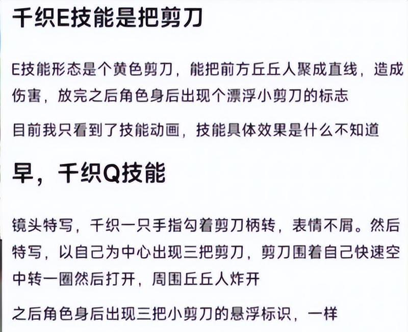 原神技能操作攻略（从零基础到技能大师，教你玩转原神的技巧与心得）