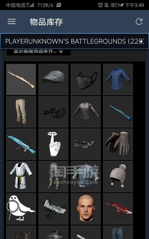 小丑出装攻略（让你成为战场上的笑面杀手，畅快享受游戏乐趣！）