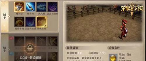 暗影国度冰法专业攻略——掌握技能，成就一代冰雪强者（凝冰聚雪，冰法之道从零开始）