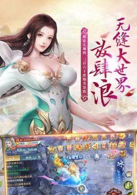 仙梦九歌技能加点攻略（掌握关键技能，提升战力无忧）