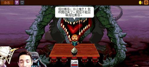骑士经理2技能加点攻略（解锁最强技能组合，让你战无不胜！）