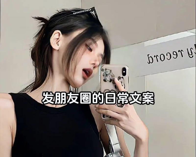 以瑶出装攻略（掌握关键装备，化身战场统治者）
