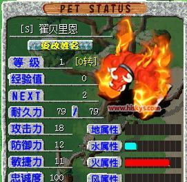 魔兽龙人技能搭配攻略（解密最佳技能搭配，打造无敌龙人战队）