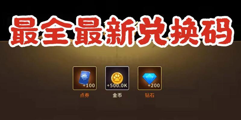 《动物大联盟技能介绍攻略》（探索强大技能，引领最强动物团队的奥秘）
