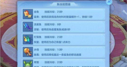 神武4（探索最强组合，击败一切敌人！）