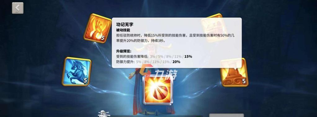 精灵觉醒攻略（掌握催眠技能，成为精灵觉醒的终极玩家）