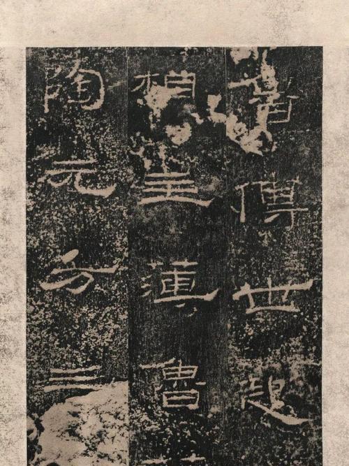 杜甫出装铭文攻略视频（打造最强杜甫装备，铭文选择一览）