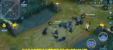 东皇二技能攻略（携火焰重击，战无不胜）