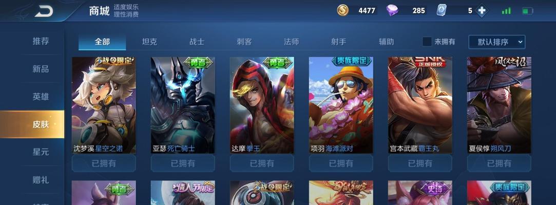 曙光猫狗技能选择攻略