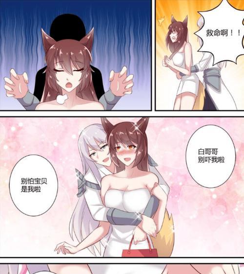 无双战神（探秘花木兰李白最强出装策略，征战王者峡谷！）