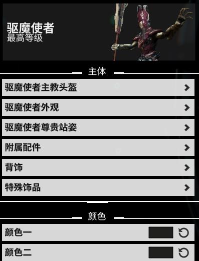 星际战甲入门技能搭配攻略（提升实力的关键技能组合，助你在星际战场脱颖而出）