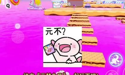 潘北真香出装铭文攻略（铭文、装备、符文、加点，全面解析潘北真香成为最强战士的秘诀！）