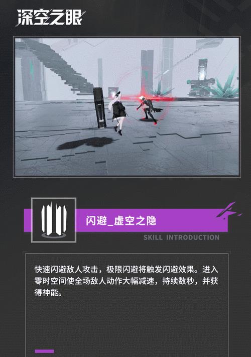 《修正者技能升级攻略》（让你轻松提升修正者技能，成为顶尖修正者！）