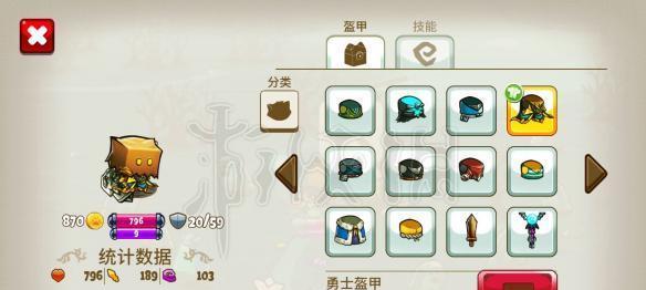 《探秘猫咪斗恶龙的技能世界》（猫咪斗恶龙的技能大全，让你轻松制霸战场！）