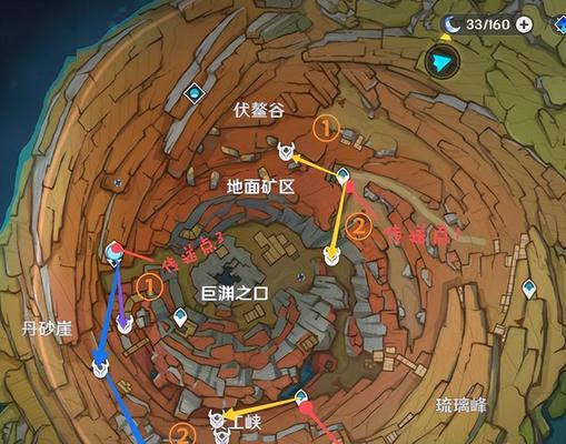原神（解密古岩龙蜥三个密室的关键提示与攻略！）