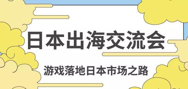 游戏攻略风靡网络世界（揭秘游戏攻略背后的热潮与奥秘）