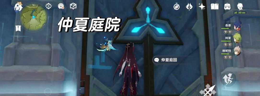 《原神新号爬山任务攻略》（一起探索蒙德山脉的奇妙之旅）