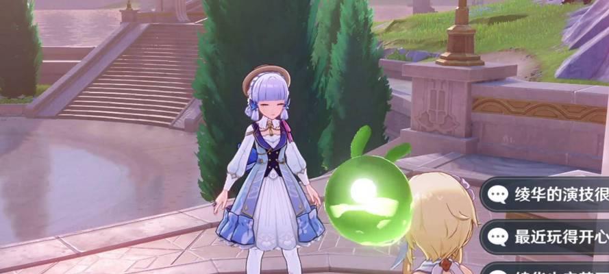 《原神神里绫华全方位攻略》（解锁神里绫华的技巧与策略，让你在原神世界中游刃有余）