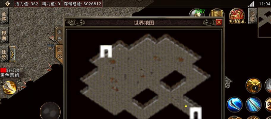 感受原神世界中的古老秘境，解锁神秘的力量（感受原神世界中的古老秘境，解锁神秘的力量）