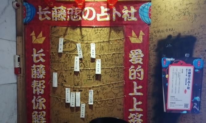 鬼屋宿舍楼游戏攻略（揭秘鬼屋宿舍楼的谜团，逃出恐怖魔爪！）