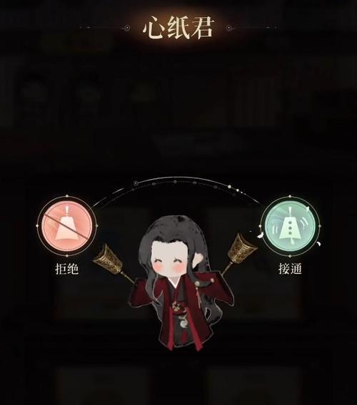 《心如玉》攻略全解析！（成为绝世游戏高手的秘籍大揭秘，拥有关键进阶攻略！）