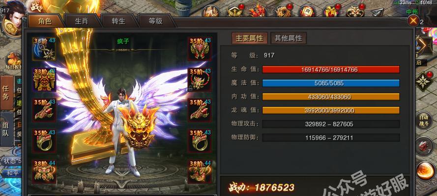 以子弹风暴重制游戏攻略（感受刺激射击快感，掌握最佳战术策略）