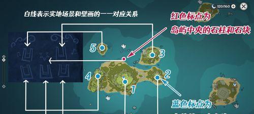 攀登原神双双岛的壮丽山峰（攻略指南带你征服原神世界中的双双岛）