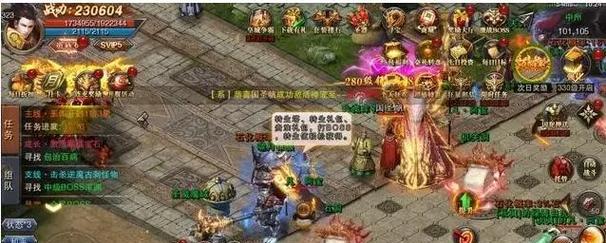 《原神攻略成功后，他们黑化了》（摄取力量的代价与黑暗的降临）