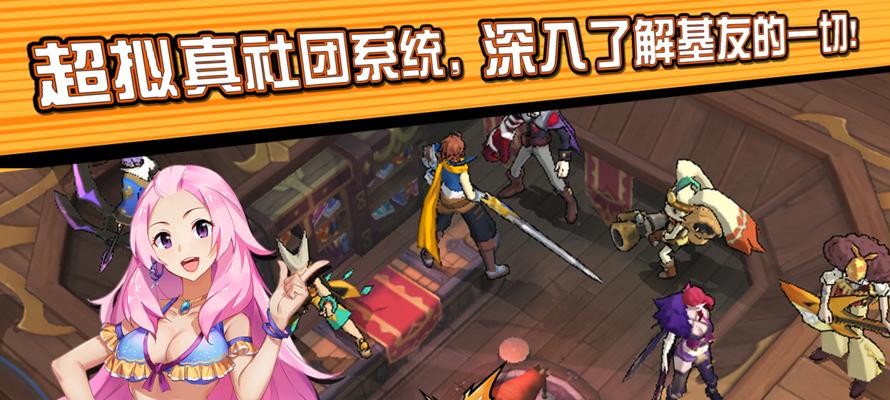 《光影对决游戏攻略大全》（从新手到高手，助你成为顶级战士！）