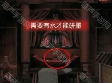 《以纸嫁衣1游戏攻略钟》（探索钟的秘密，解开谜题的关键）