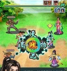 玩转原神怀宝应自珍攻略（发掘原神世界中的宝藏，提升游戏乐趣）