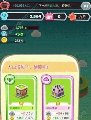 女孩游戏攻略（发掘女孩游戏迷的新世界）