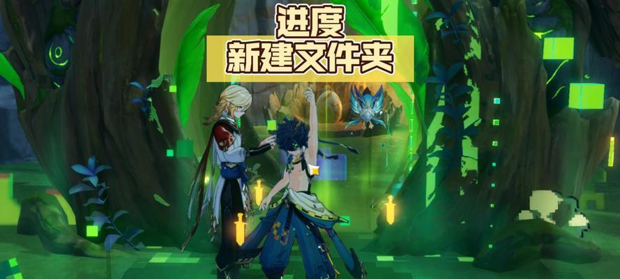 《尘歌琴音，樱花飞舞》（原神尘歌琴攻略及樱花秋千活动攻略）