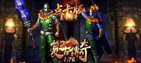 异次元审判游戏魏然攻略（大胆挑战异次元审判之门，成为真正的魏然大师！）