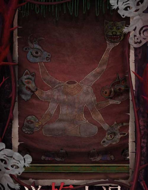 《红嫁衣游戏攻略第五——解开谜题的关键》（红嫁衣游戏攻略第五关，如何成功破解各种谜题？）