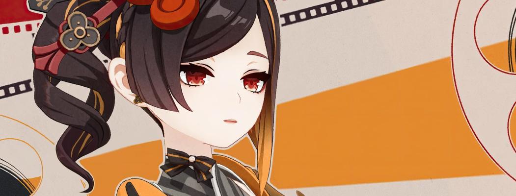 《探索原神攻略尾音之谜》（解读尾音原神攻略的关键线索与技巧）