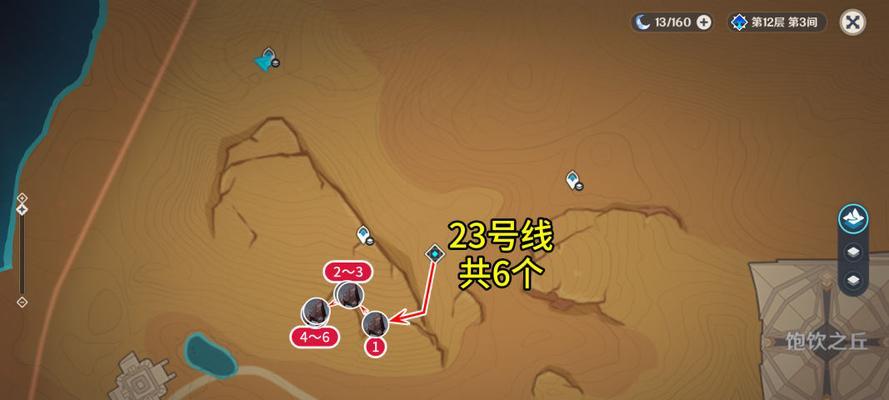 原神新手攻略（揭秘铁块的隐藏位置和获取方法）