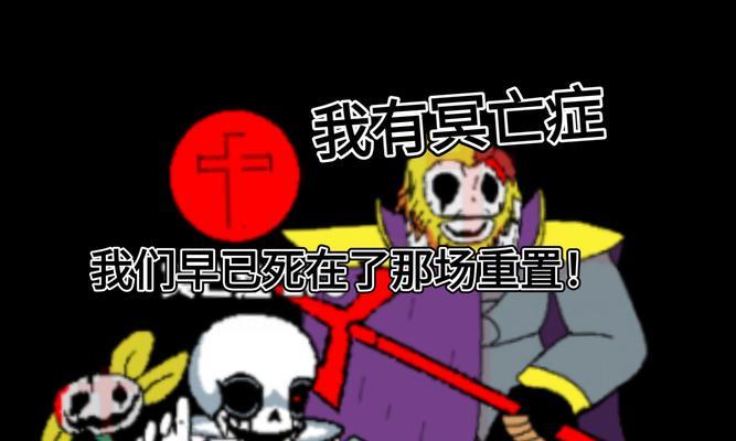 《创游世界塔防游戏攻略》（赢在创游世界，成为塔防高手！）