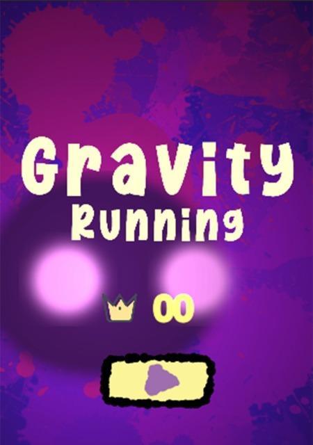 《探索无限世界，成为Gravit游戏攻略大师》（揭秘Gravit游戏攻略技巧与心得，让你稳操胜券！）