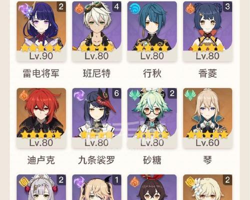 原神时与砂攻略（探索、解谜、征服，一起踏上砂之大陆的冒险之旅）