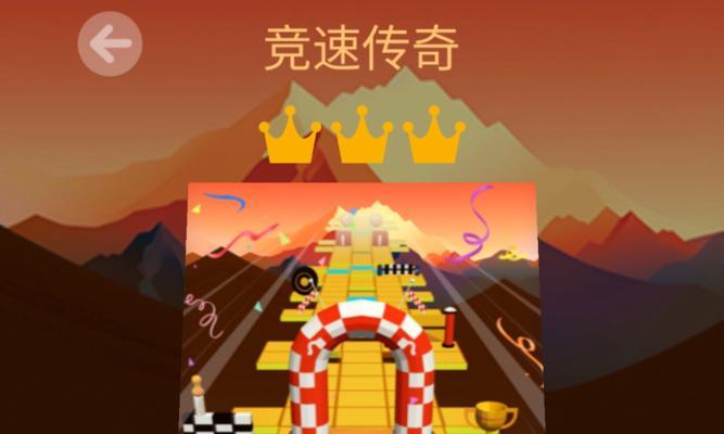 速度与激情（驾驶技巧、车辆升级、赛道策略等精彩内容一网打尽！）